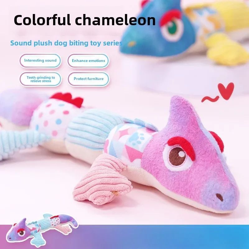 Dragon Plush Toy w/ Sound -  Bite-resistant for Dogs. Boredom Relief