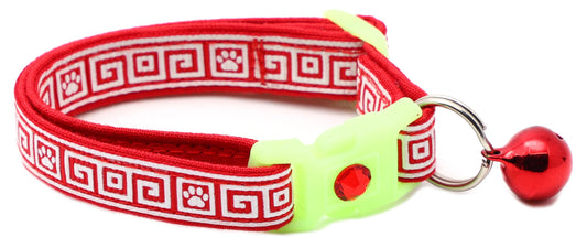 Glow on The Dark Breakaway Cat Collar